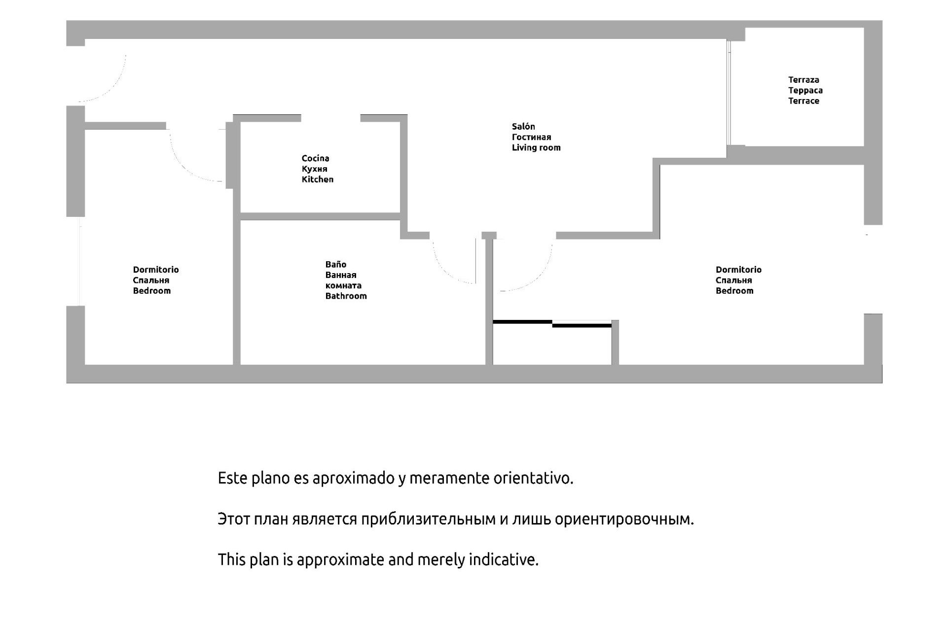 Reventa - Apartment -
Torrevieja - Estacion De Autobuses