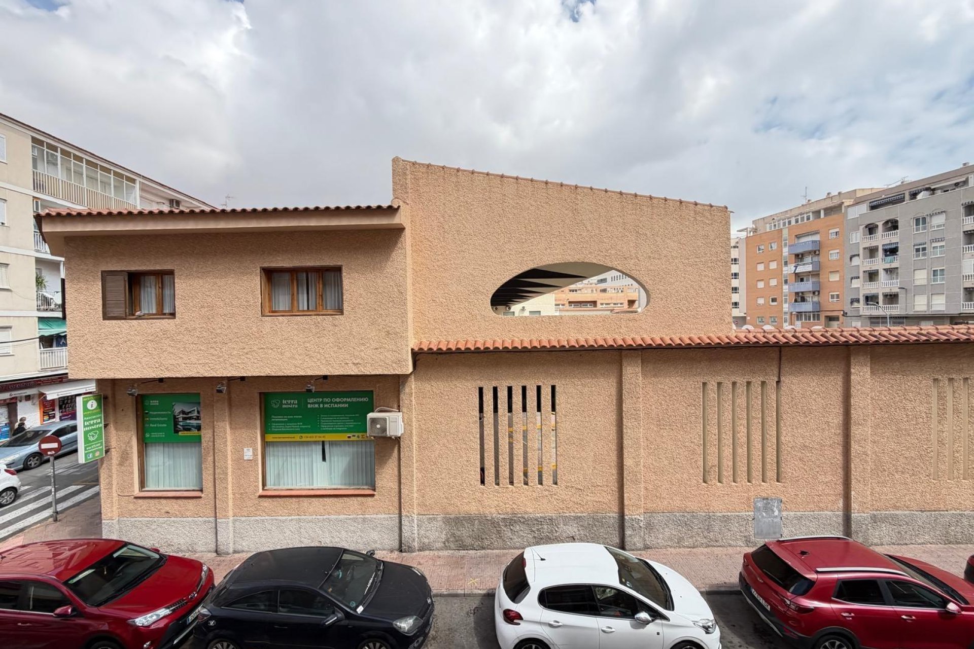 Reventa - Apartment -
Torrevieja - Estacion De Autobuses