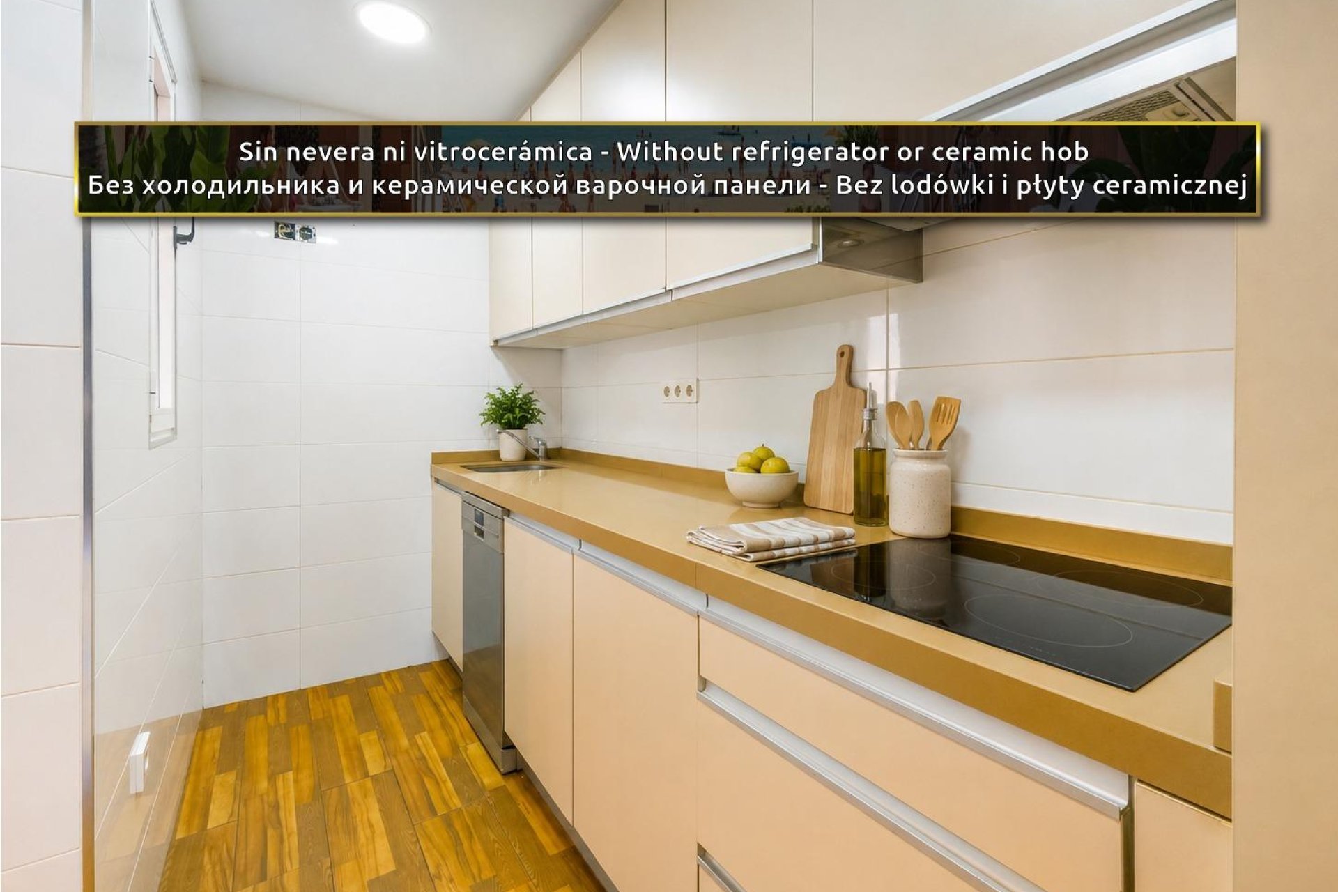 Reventa - Apartment -
Torrevieja - Parque de las Naciones