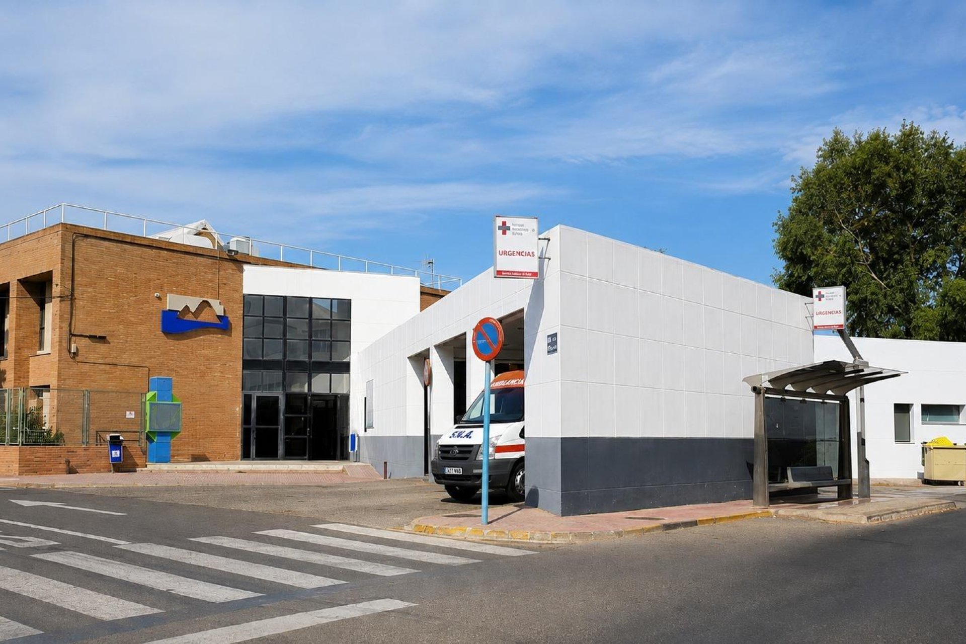 Reventa - Apartment -
Torrevieja