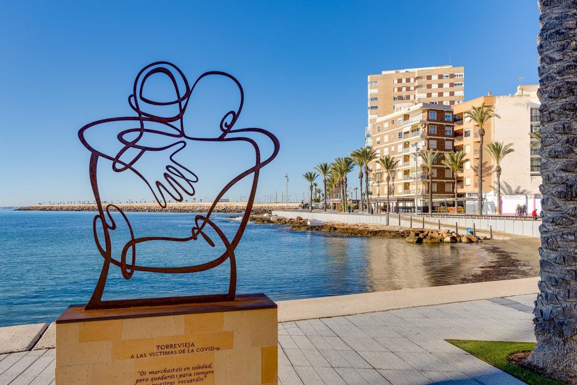 Revente - Apartment -
Torrevieja - Estacion De Autobuses
