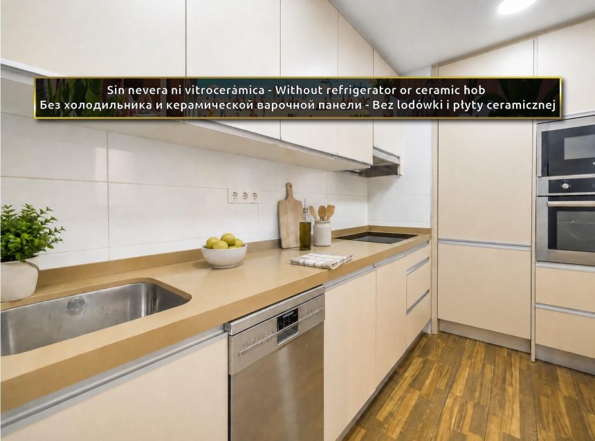 Revente - Apartment -
Torrevieja - Parque de las Naciones