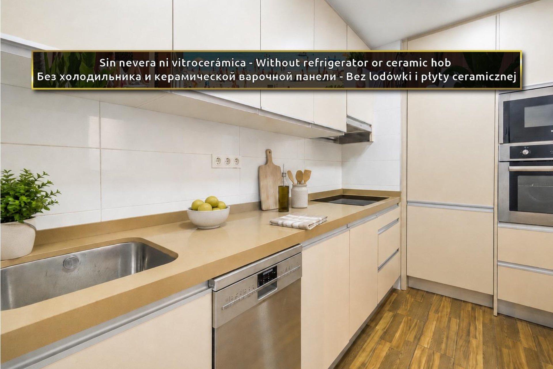 Revente - Apartment -
Torrevieja - Parque de las Naciones