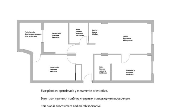 Reventa - Apartment -
Torrevieja - Estacion De Autobuses