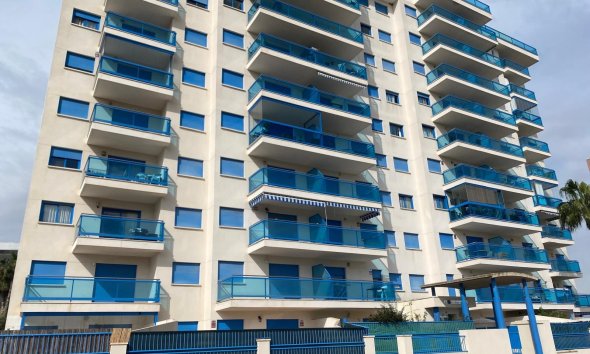 Revente - Apartment -
Guardamar del Segura - Costa Blanca