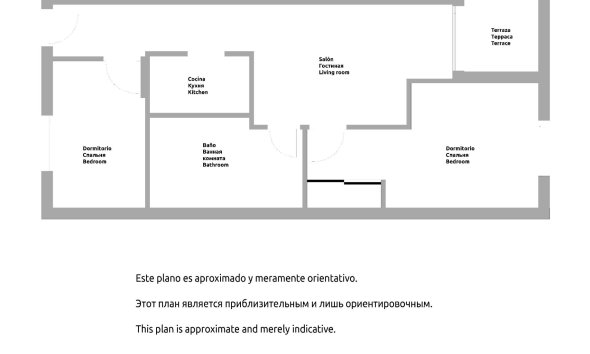 Revente - Apartment -
Torrevieja - Estacion De Autobuses