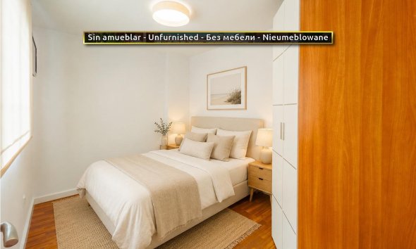 Revente - Apartment -
Torrevieja - Parque de las Naciones