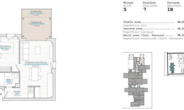 Nouvelle construction - Apartment -
El Verger