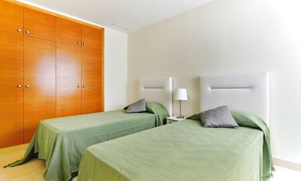 New Build - Apartment -
San Miguel de Salinas